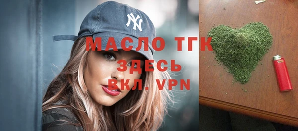 кокаин премиум Покачи