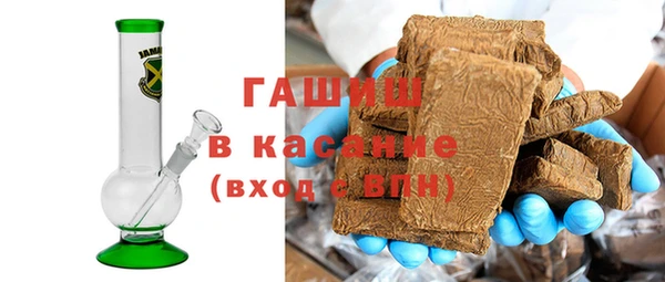 кокаин премиум Покачи