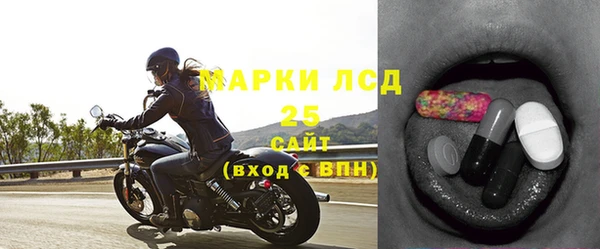 кокаин премиум Покачи