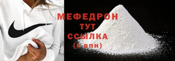 кокаин премиум Покачи