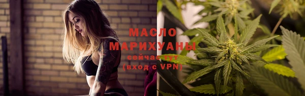 кокаин премиум Покачи