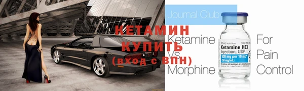 MDMA Березники