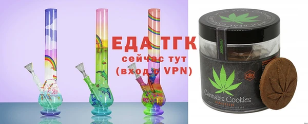 MDMA Березники