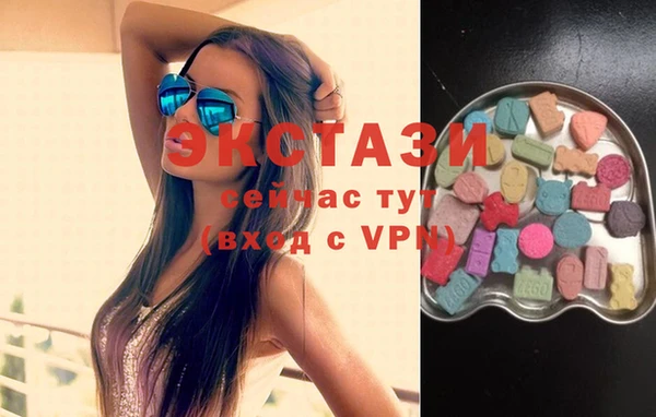кокаин премиум Покачи