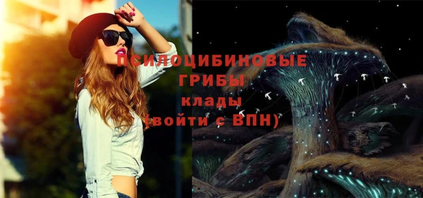 кокаин премиум Покачи
