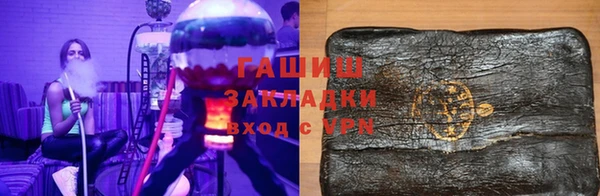 кокаин премиум Покачи
