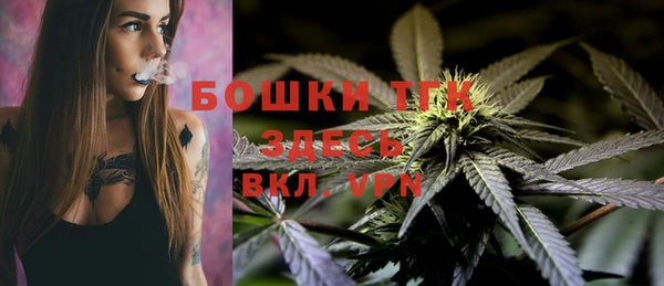 кокаин премиум Покачи