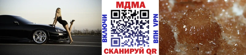 KRAKEN tor  Белёв  МДМА кристаллы 