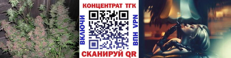 Дистиллят ТГК концентрат  MEGA   Белёв  сколько стоит 